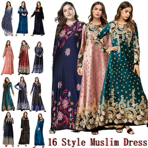 Muslim Women Long Sleeve Dubai Hijab Maxi Dress Arabic Kaftan Abaya Modest Islamic Uae Pakistani Turkey Kimono Jalabiya Dresses