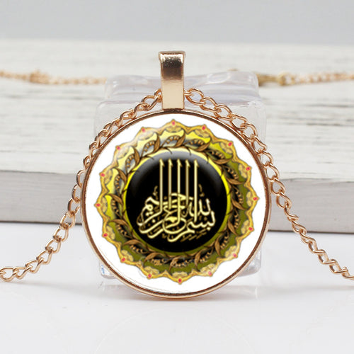 NEW! Gold Silver God Ala Ramadan Gift Necklace Women Men Jewelry Middle East Muslim Islamic Arab Ahmed Pendant Gift Choke Hot