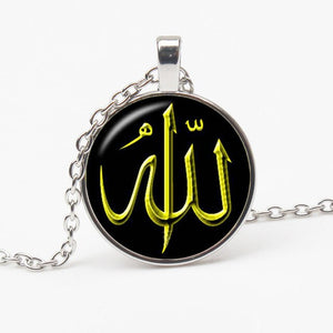 NEW! Gold Silver God Ala Ramadan Gift Necklace Women Men Jewelry Middle East Muslim Islamic Arab Ahmed Pendant Gift Choke Hot