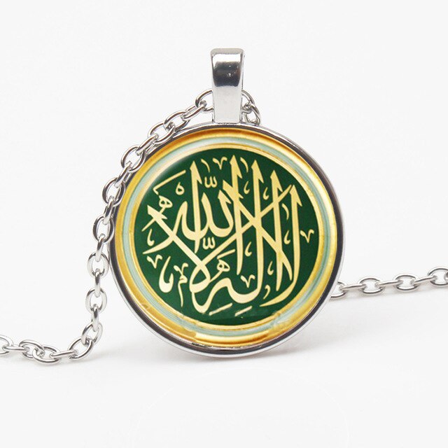 NEW! Gold Silver God Ala Ramadan Gift Necklace Women Men Jewelry Middle East Muslim Islamic Arab Ahmed Pendant Gift Choke Hot