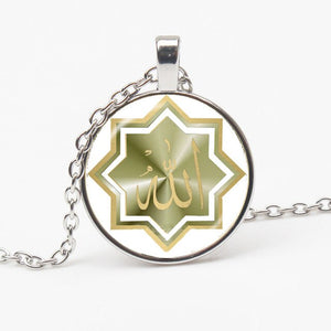 NEW! Gold Silver God Ala Ramadan Gift Necklace Women Men Jewelry Middle East Muslim Islamic Arab Ahmed Pendant Gift Choke Hot