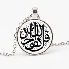Load image into Gallery viewer, NEW! Gold Silver God Ala Ramadan Gift Necklace Women Men Jewelry Middle East Muslim Islamic Arab Ahmed Pendant Gift Choke Hot